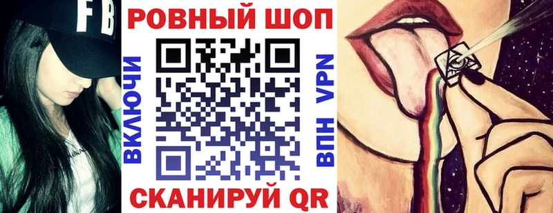 Хочу наркоту Среднеколымск ГАШИШ  Кокаин  Меф 