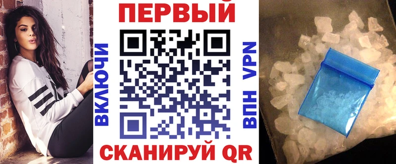 цены ссылка на мегу вход АМФ 98% Среднеколымск