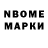 Amphetamine Premium Sergey Prise