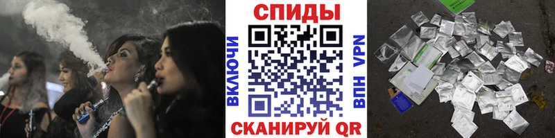 Бутират оксана  Среднеколымск 