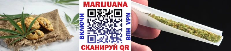 Cannafood конопля  даркнет Telegram  Среднеколымск 