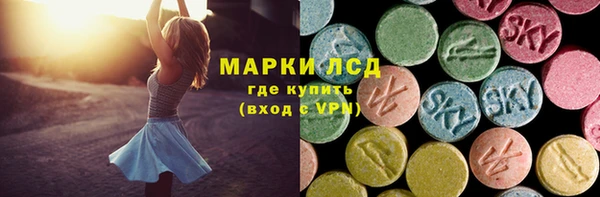 кокаин Алексеевка