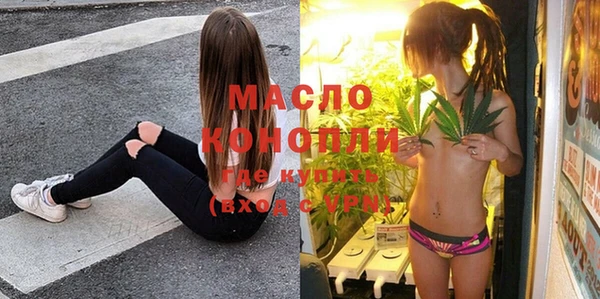 гашик Абинск