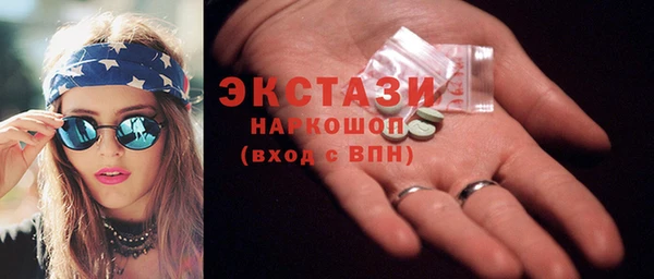 кокаин Алексеевка