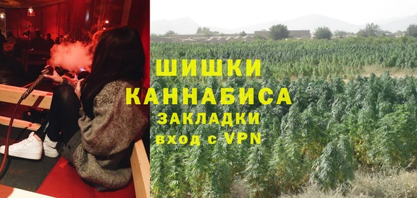 гашишное масло Алексин
