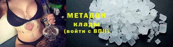 кокаин Алексеевка
