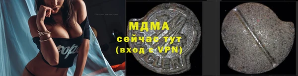 гашишное масло Алексин