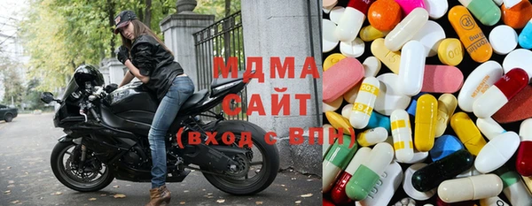 мефедрон Алзамай