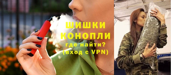 гашишное масло Алексин