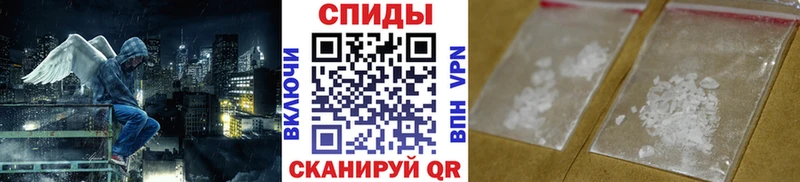 МЕТАМФЕТАМИН мет  Среднеколымск 