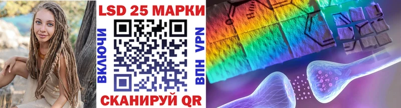 блэк спрут ссылки  Среднеколымск  Марки NBOMe 1500мкг 